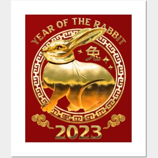 Chinese Zodiac Rabbit 2023 Posters and Art